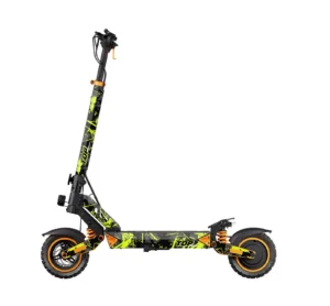 Vinilo Yellow Amarillo TDP Kamikaze K1 / Plus / Max / Lite